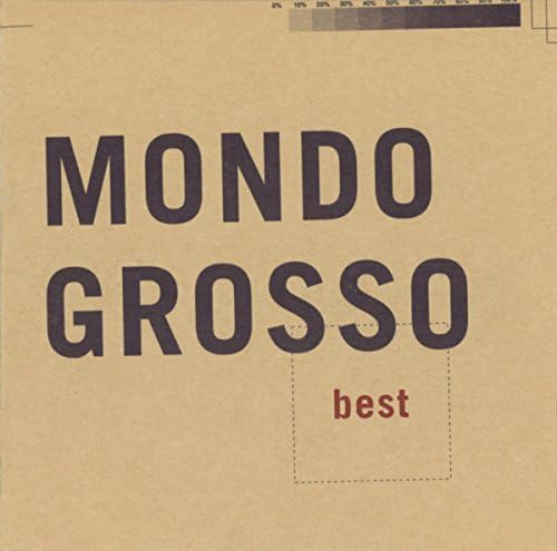 邦楽 MONDO GROOSO OFFICAL BEST1 邦楽 MONDO GROOSO OFFICAL BEST1 MONDO GROSSO / MONDO GROSSO